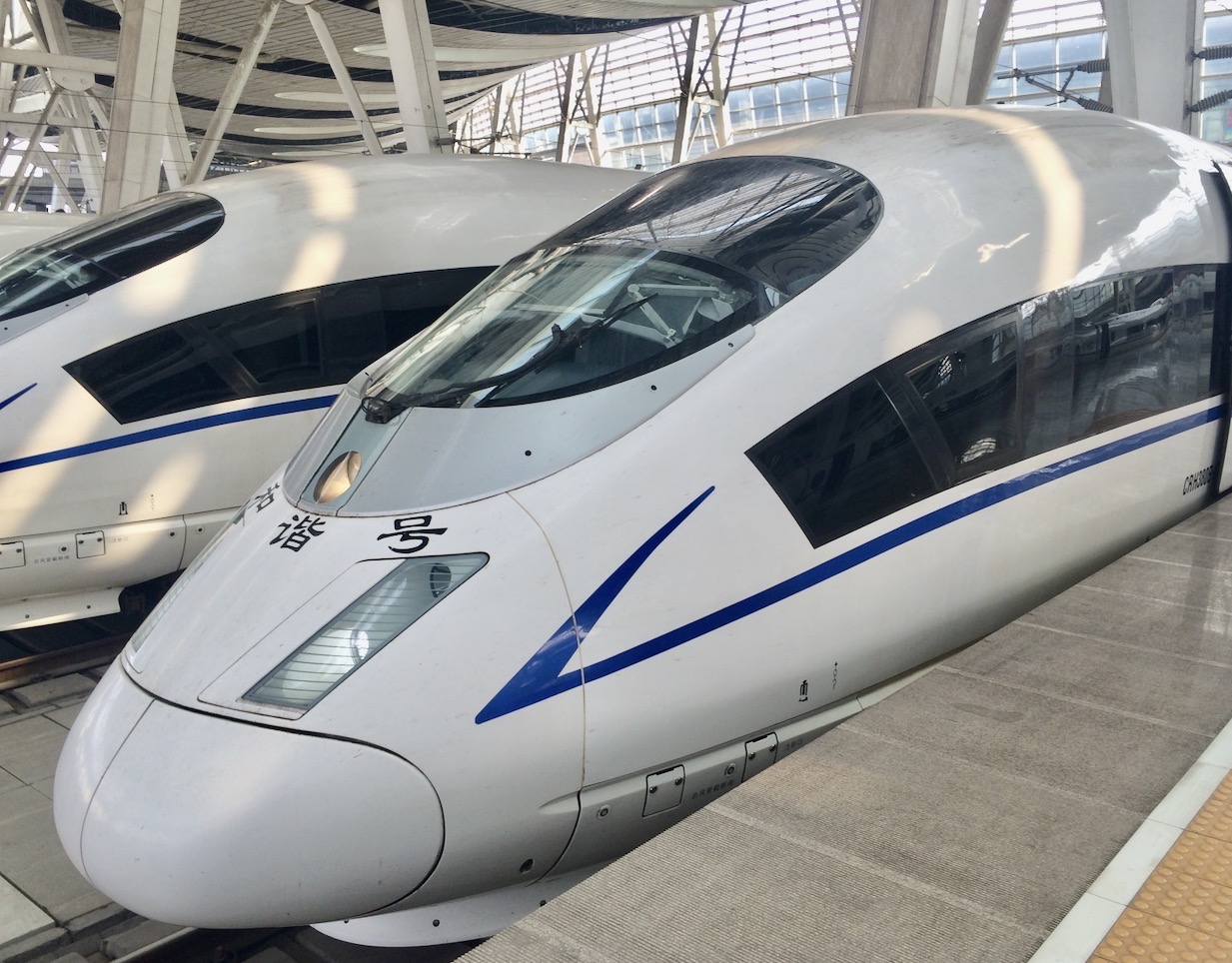Tren de Alta Velocidad China